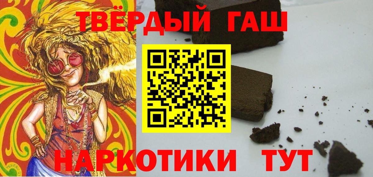 НБОМе Мегион