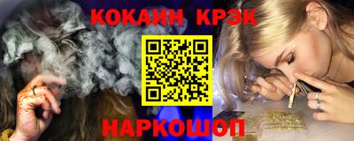 мдма Ирбит