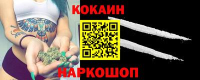 spice Бузулук