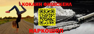первитин Бугуруслан