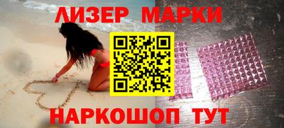 первитин Бугуруслан