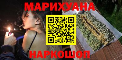 герыч Будённовск