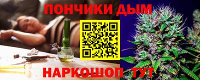 герыч Будённовск