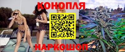 spice Бузулук