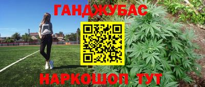 spice Бузулук