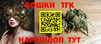 герыч Будённовск