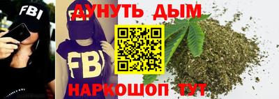 первитин Бугуруслан