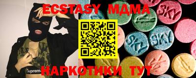 spice Бузулук