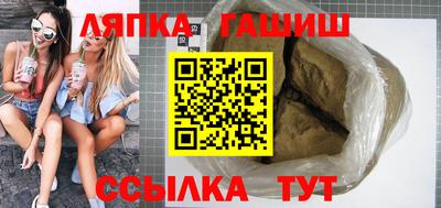 первитин Бугуруслан