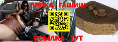 первитин Бугуруслан