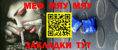 spice Бузулук