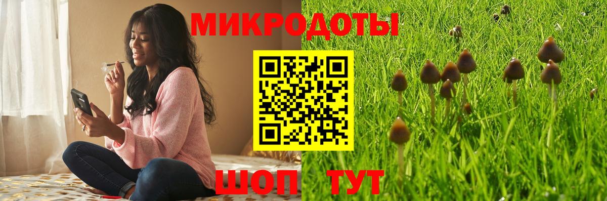АМФЕТАМИН кристаллы  ГАШ  Мегион  Канабис  А ПВП СОЛЬ   МЕФ кристаллы  Вход с VPN  ГАШ  Как найти наркотики? 
